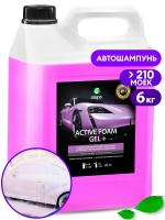 Активная пена "Active Foam Gel +", 6 кг