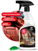 Очиститель натуральной кожи GRASS "Leather Cleaner", триггер, 600мл