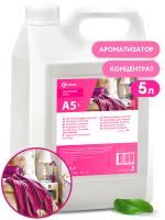 Ароматизатор воздуха А5+  концентрат 5кг