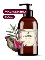 Парфюмированное жидкое мыло Milana Green Stalk 300 мл