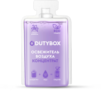 Спрей-ароматизатор воздуха DutyBox, концентрат, Шафран, 50 мл