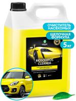 Средство для удаления следов насекомых "Mosquitos Cleaner", 5л