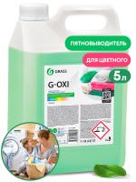 Пятновыводитель-отбеливатель для цветного G-OXI gel сolor 5 л