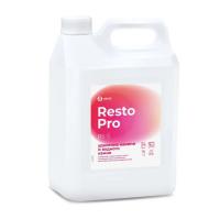 Средство для удаления накипи и водного камня Resto Pro RS-5, 5 л