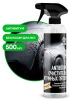 Очиститель битумных пятен GRASS "Antibitum", триггер, 500 мл