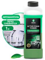 Активная пена GRASS "Active Foam Power", Для грузовиков, 1 л
