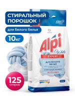 ALPI Синтетическое моющее средство порошкообразное Expert White, 10 кг