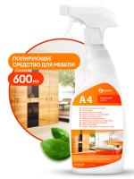 Полирующее средство для мебели А4 600мл