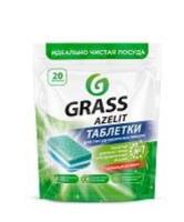 Таблетки для посудомоечных машин Azelit,  20шт