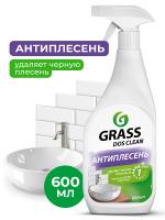 Универсальное чистящее средство "Dos-clean", 600мл