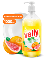 Средство для мытья посуды Velly грейпфрут, 1л, дозатор