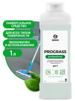 Универсальное низкопенное моющее средство Prograss 1кг