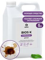 Моющее средство щелочное BIOS-K 5,6 кг