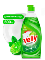 Средство для ручного мытья посуды Velly Premium лайм и мята 500мл