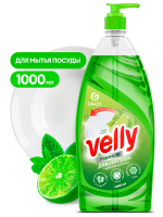 Средство для ручного мытья посуды Velly Premium лайм и мята 1л