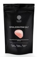 Гималайская розовая соль "HYMALAYAN PINK SALT" крупная 1 кг