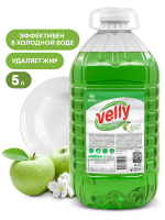 Средство для мытья посуды "Velly" light ПЭТ 5кг