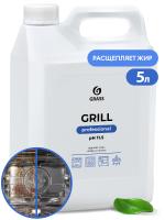 Чистящее средство для кухни "Grill Professional" 5л