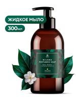 Мыло жидкое парфюмированное "Milana Green Deep" 300 мл