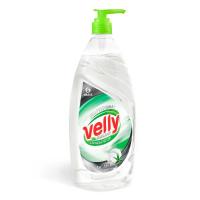 Средство для мытья посуды  «Velly» Бальзам 1л