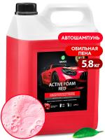 Активная пена "Active Foam Red", 5л