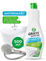 Чистящее средство для ванной комнаты "Gloss gel" 500 мл