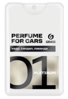 Ароматизатор "Air" Platinum, 50 х 20 мл, спрей