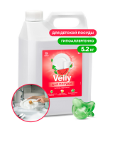 Средство для мытья посуды «Velly Sensitive» арбуз, 5,2 кг