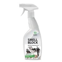 Средство против запаха Smell Block 600 мл