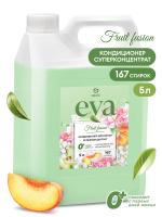 Кондиционер для белья "EVA" fruit fusion концентрированный, 5 кг