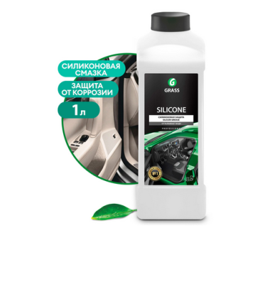 Силиконовая смазка "Silicone", 1 л