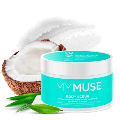 Скраб-мус для тела MYMUSE натуральный антицеллюлитный кокосовый, 300 мл