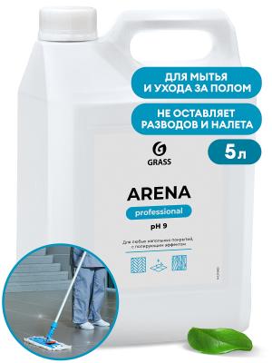 Моющее средство для пола с полирующим эффектом Arena 5л