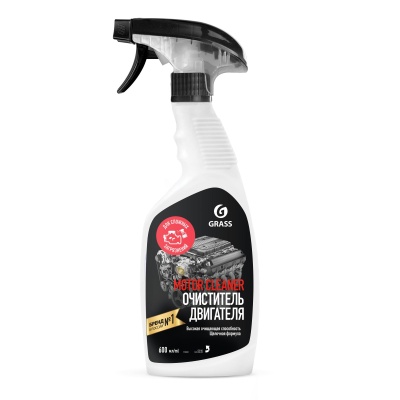 Очиститель двигателя "Motor Cleaner", 600 мл
