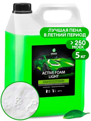Активная пена "Active Foam Light", 5л