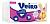 Бумажные салфетки столовые Veiro Professional 200шт