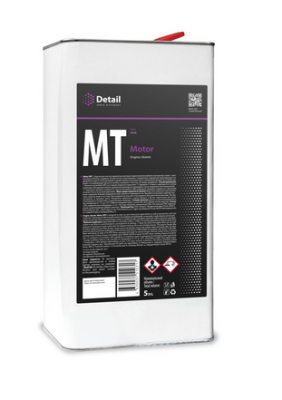 Очиститель двигателя MT (Motor), 5 л