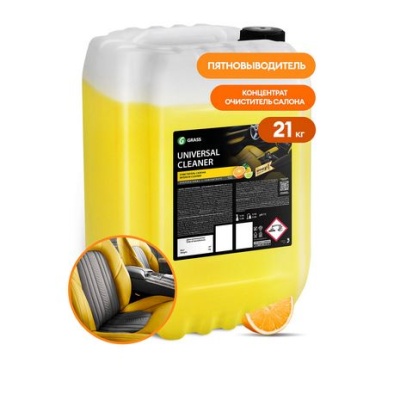 Универсальное чистящее средство " Universal Cleaner", 21 кг