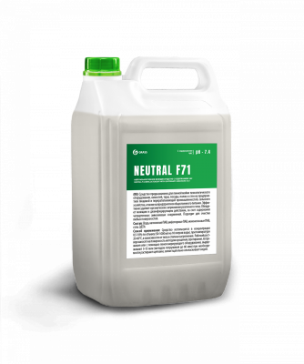 Нейтральное пенное моющее средство с содержанием ЧАС NEUTRAL F71 5л