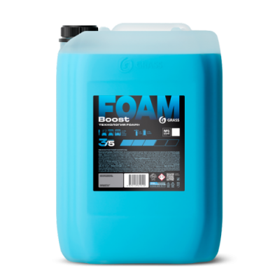 Бесконтактный шампунь "Grass Boost Foam", 22.5кг