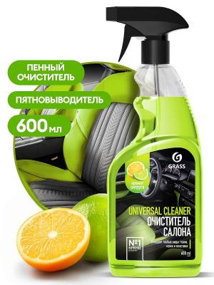 Очиститель салона «Universal-cleaner, 600мл