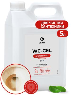 Средство для чистки сантехники WC-GEL 5,3кг