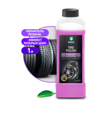 Полироль чернитель шин "Tire Polish", 1 л