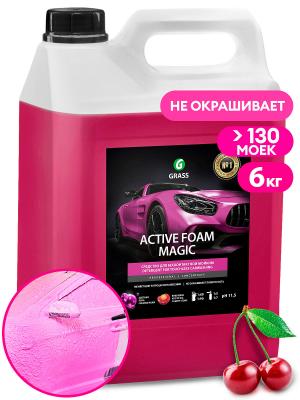 Активная пена  "Active Foam Magic", 5л
