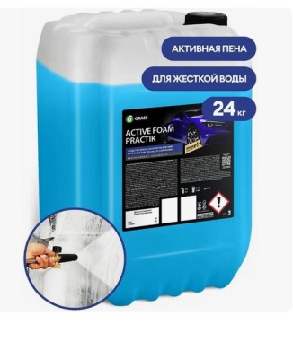 Активная пена "Active Foam Practik", 24 кг